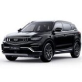 Atlas Pro 2022-