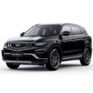 Atlas Pro 2022-
