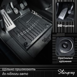 Sienna IV (6 seats) (2021-...) комплект 3D килимків з 3 штук Sienna IV (6 seats) (2021-...) комплект 3D килимків з 3 штук